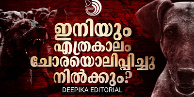 മനസിലായോ, മൃഗസ്നേഹത്തിന്റെ പിന്നാമ്പുറം?
